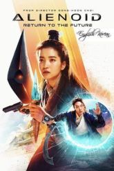 Alienoid-2-The-Return-to-the-Future-Vegamovies-165×248