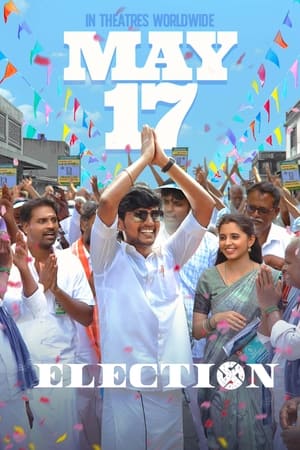 election-2024-hindi-camrip-1080p