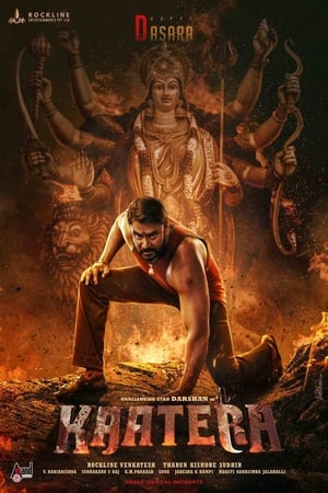 kaatera-2023-hindi-studio-dub-ost-dual-audio-hdrip-720p-480p