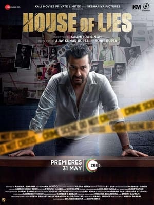 house-of-lies-2024-hindi-hdrip-720p-480p-1080p