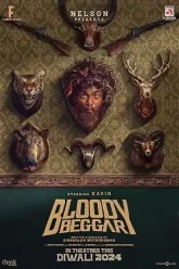 Bloody Beggar (2024) Movie Poster