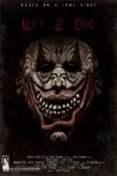 Axegrinder (2006) Movie Poster
