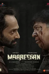 maareesan-2025