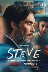 steve-2025