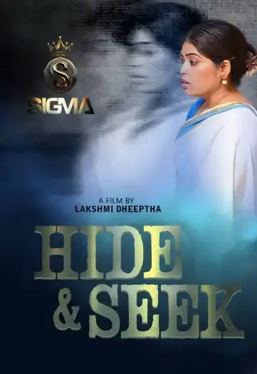 hide-and-seek-2025