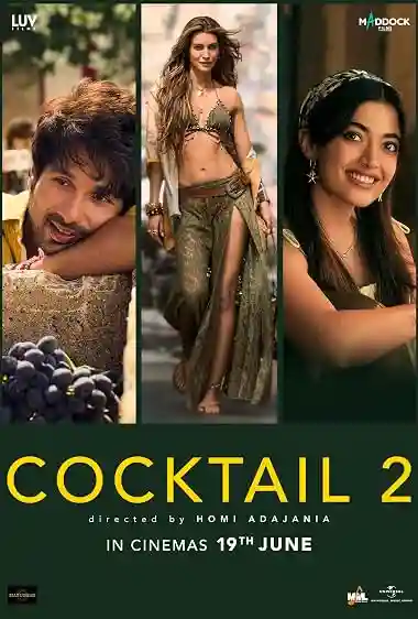 Cocktail 2 (2026)