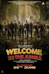 Welcome to the Jungle (2026)