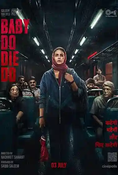 Baby Do Die Do (2026)