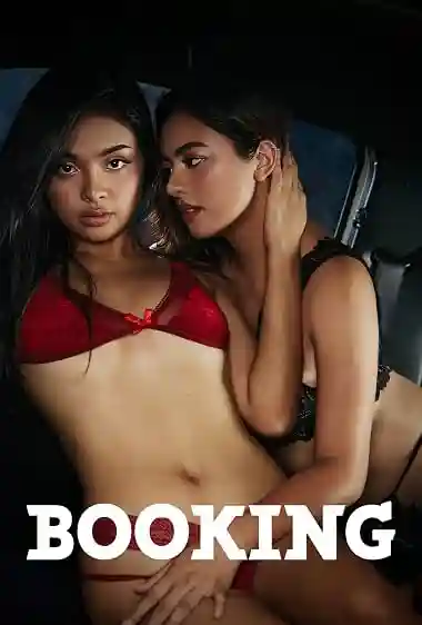 [18+] Booking (2026)