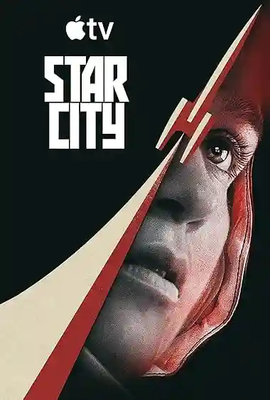 star-city